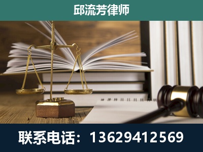 淮北-执业经验约8年