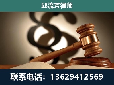 淮北-委托诉讼代理人