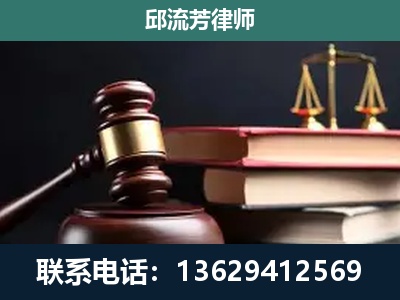淮北-离婚类案件