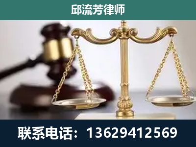 淮北-刑事案件