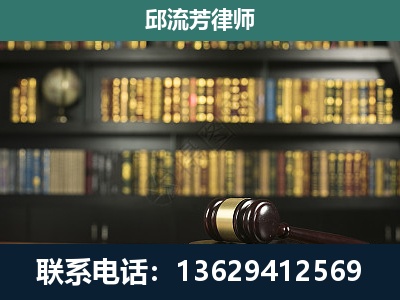 淮北-经济类案件