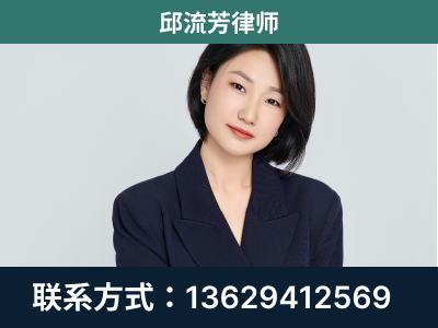 淮北-企业展示图